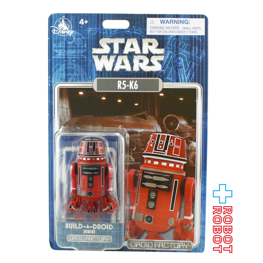 スター・ウォーズ ディズニーテーマパーク限定 ドロイドファクトリー R5-K6 アクションフィギュア 未開封