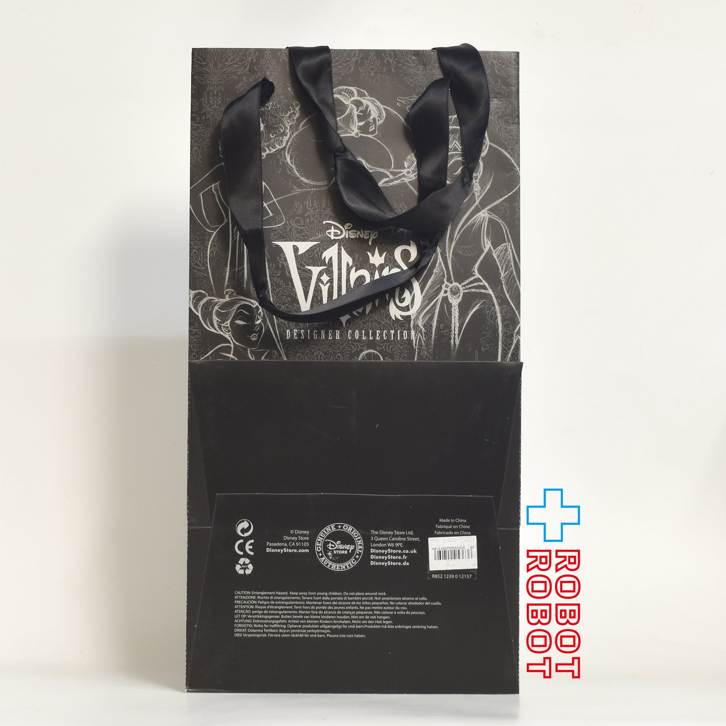 ディズニー　フェアリーテイルコレクション　ラプンツェル　ゴーテル　ピンバッジ a91ff760e029dc2782cc0732f4a219