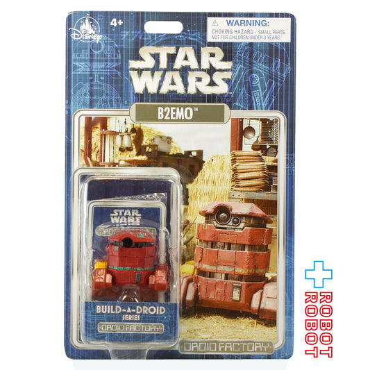 スター・ウォーズ ドロイドファクトリー B2EMO ビルドアドロイド アクションフィギュア 未開封