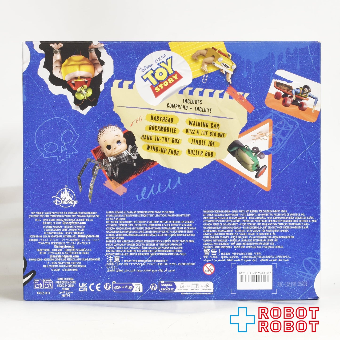 ディズニーストア トイ・ストーリー 30周年 シドの部屋 フィギュアセット US版 未開封