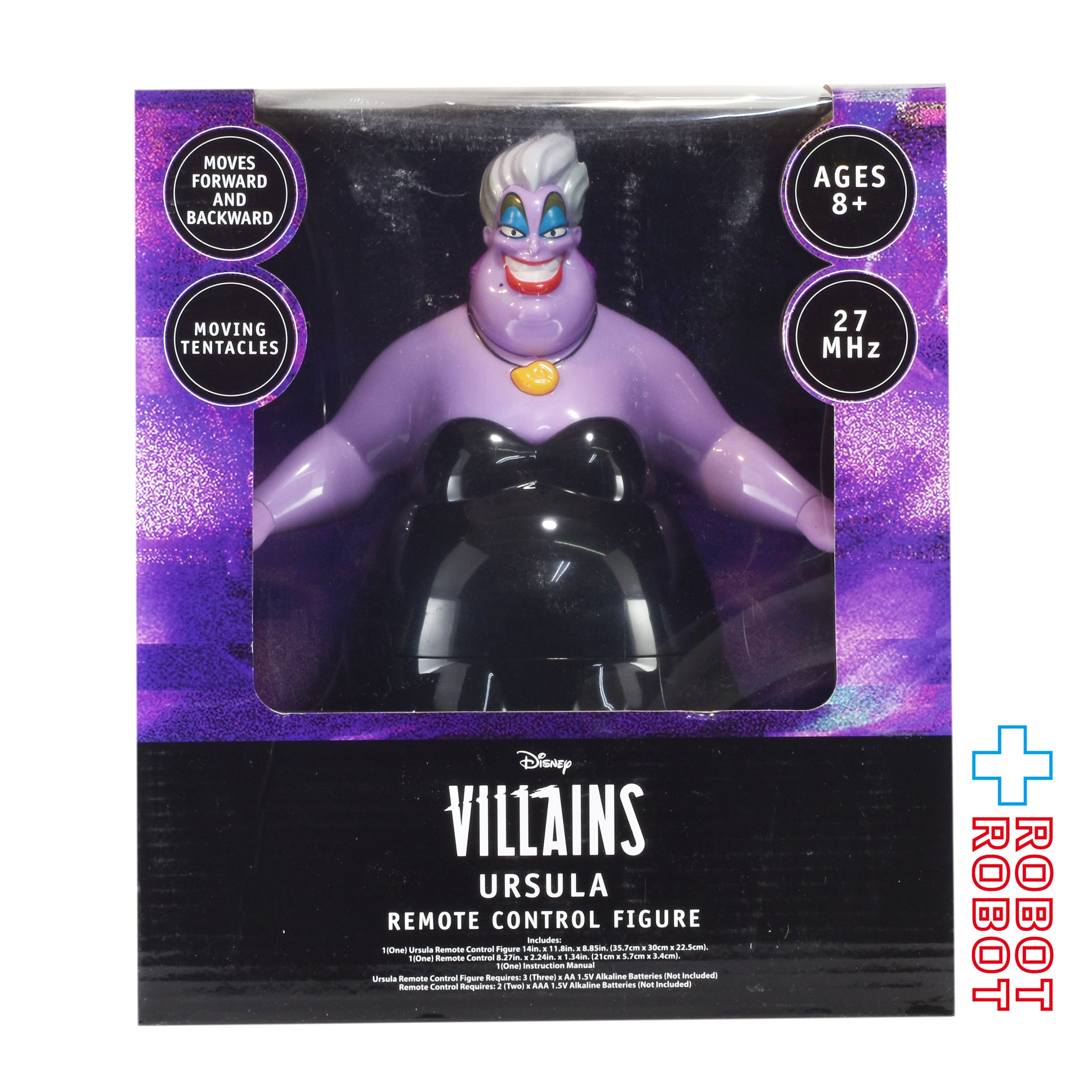 Villain Remote ディズニー ヴィランズ リトルマーメイド アースラ リモートコントロール フィギュア 未開封 – ROBOTROBOT