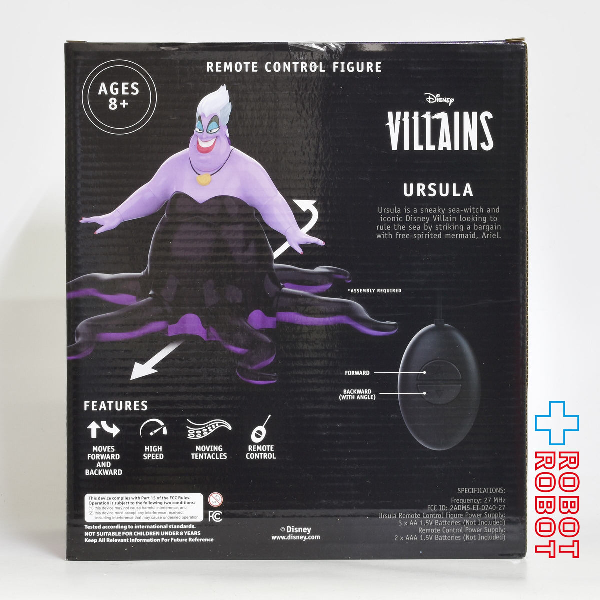 Villain Remote ディズニー ヴィランズ リトルマーメイド アースラ リモートコントロール フィギュア 未開封 – ROBOTROBOT