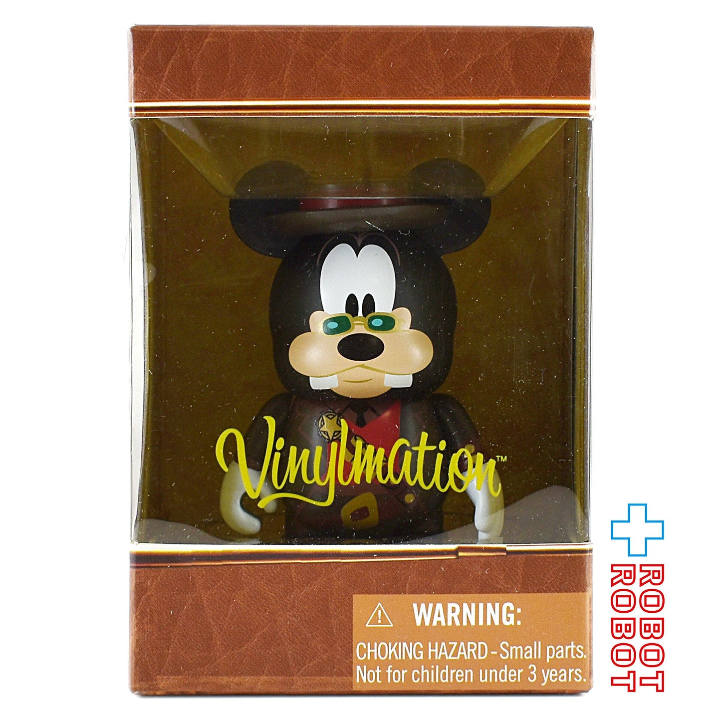 ディズニー バイナルメーション メカニカルキングダム グーフィー 未開封