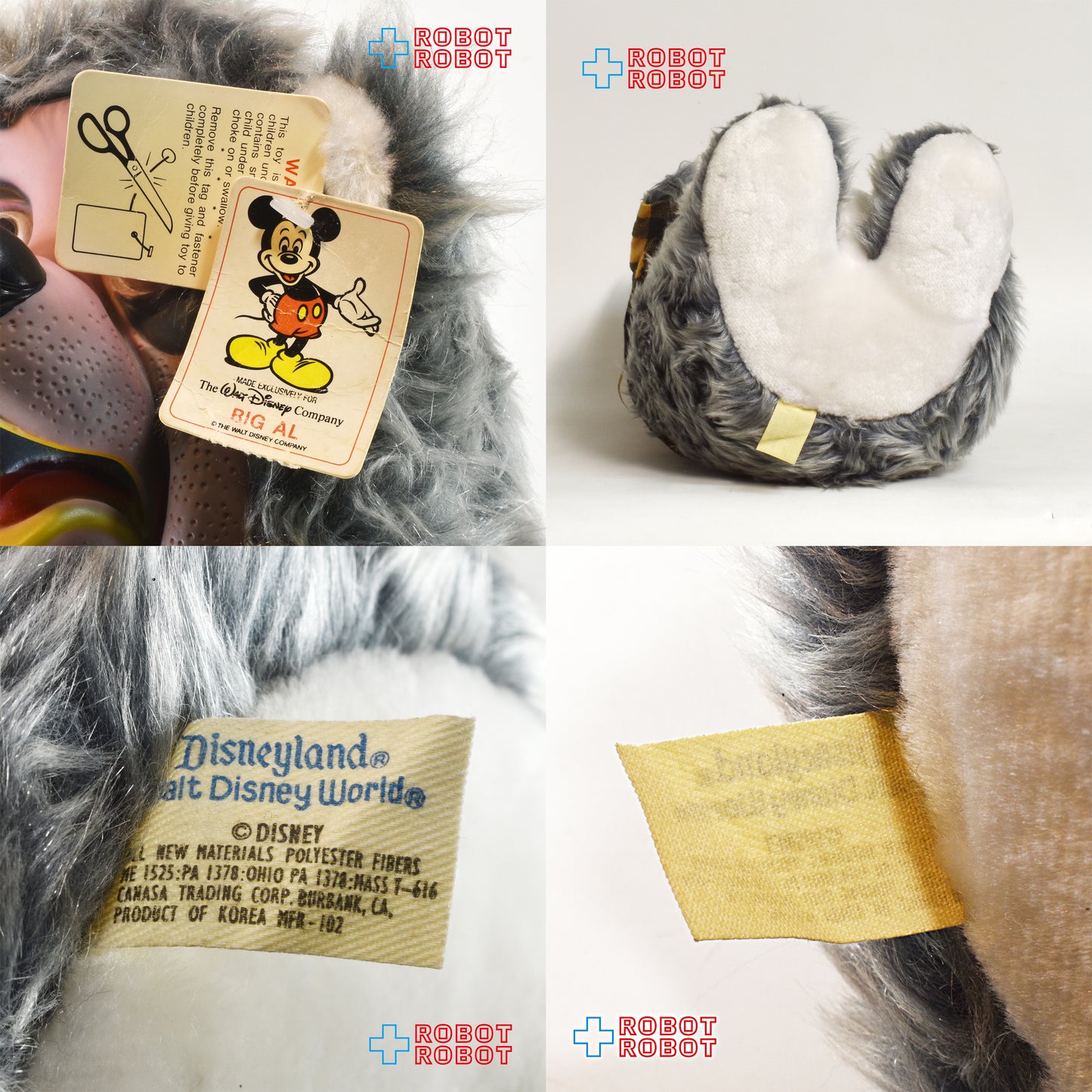 ディズニー カントリーベア ビッグアル バケーションホーダウンバージョンぬいぐるみ人形 紙タグ付