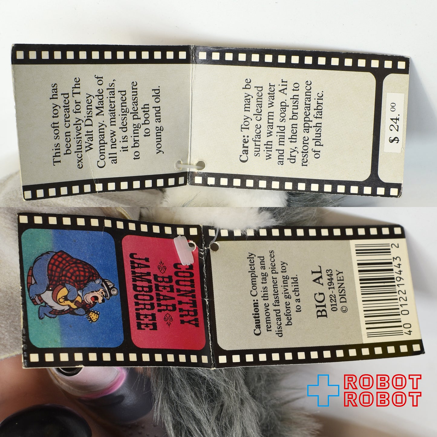 ディズニー カントリーベア ビッグアル バケーションホーダウンバージョンぬいぐるみ人形 紙タグ付