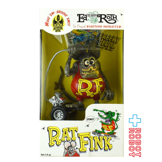 【専用】ラットフィンク on スケートボード アクションフィギュア 未開封