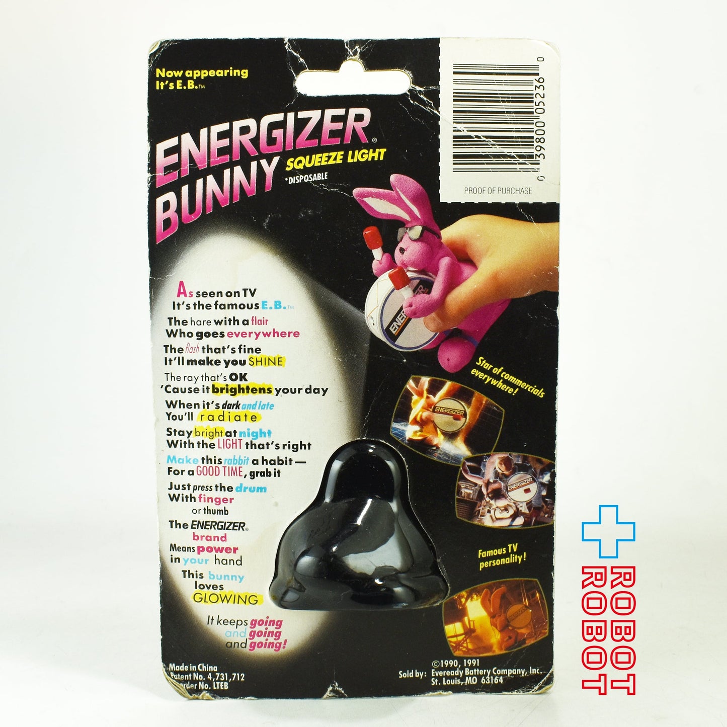 エナジャイザー バニー スクイージー ライト フィギュア 未開封 ※パッケージにダメージ