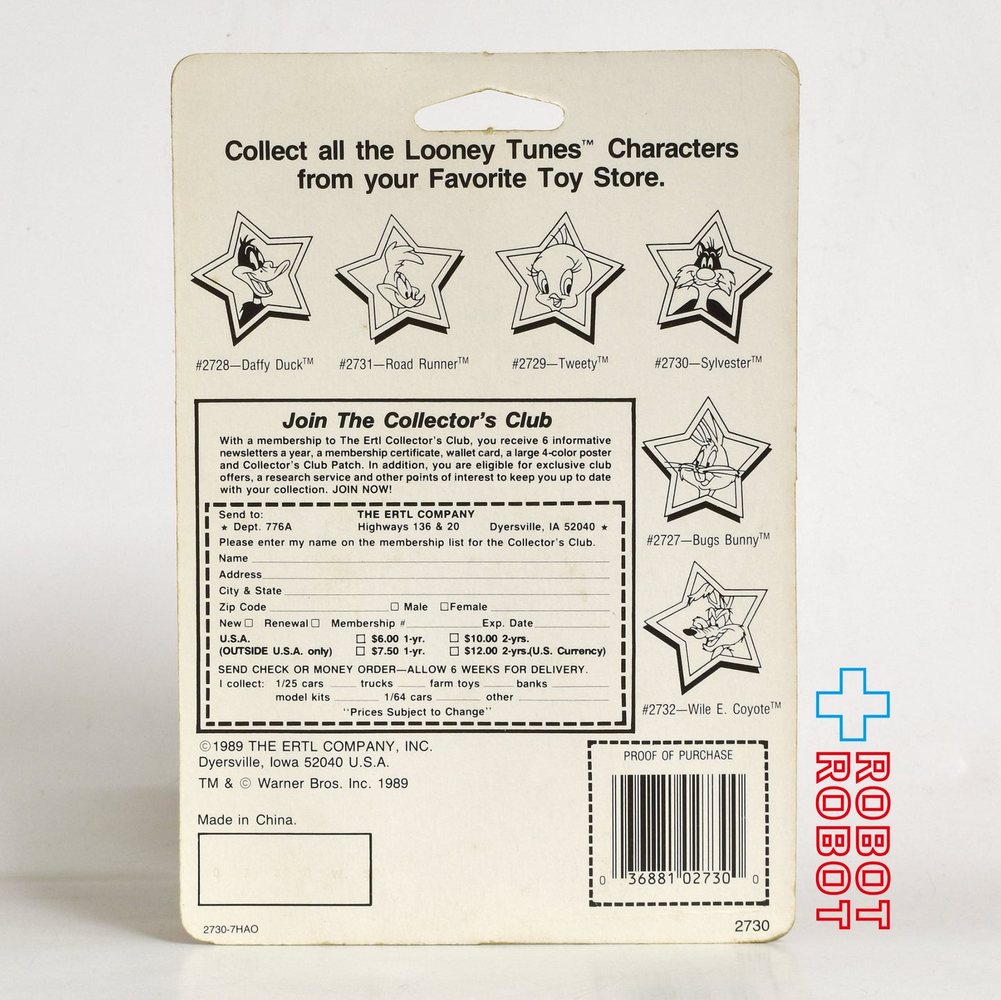 ERTL ルーニー・テューンズ  シルベスター ダイキャスト フィギュア 1989 未開封