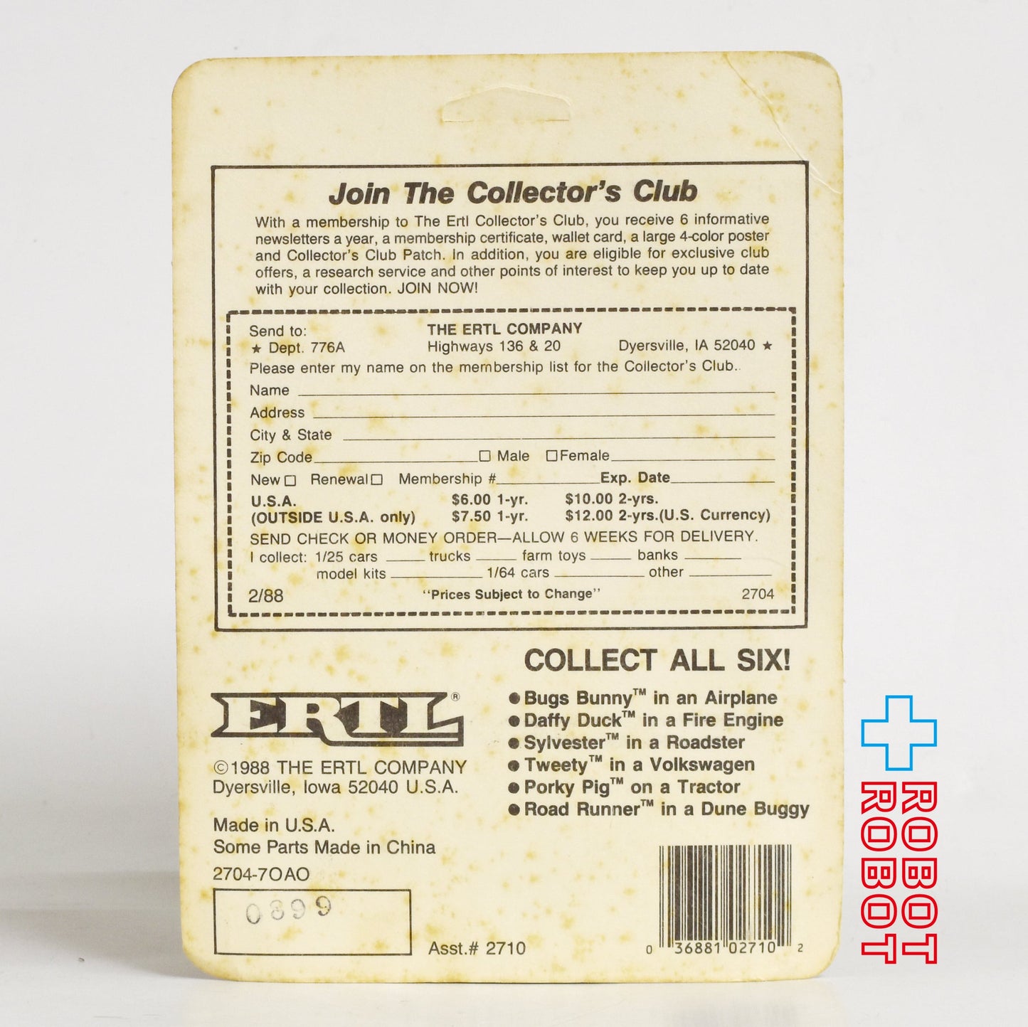 ERTL ワーナー ルーニー・テューンズ  ロードランナー ダイキャストカー 未開封