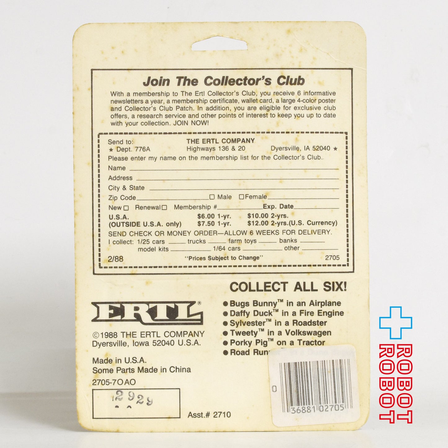 ERTL ワーナー ルーニー・テューンズ  シルベスター ダイキャストカー 未開封