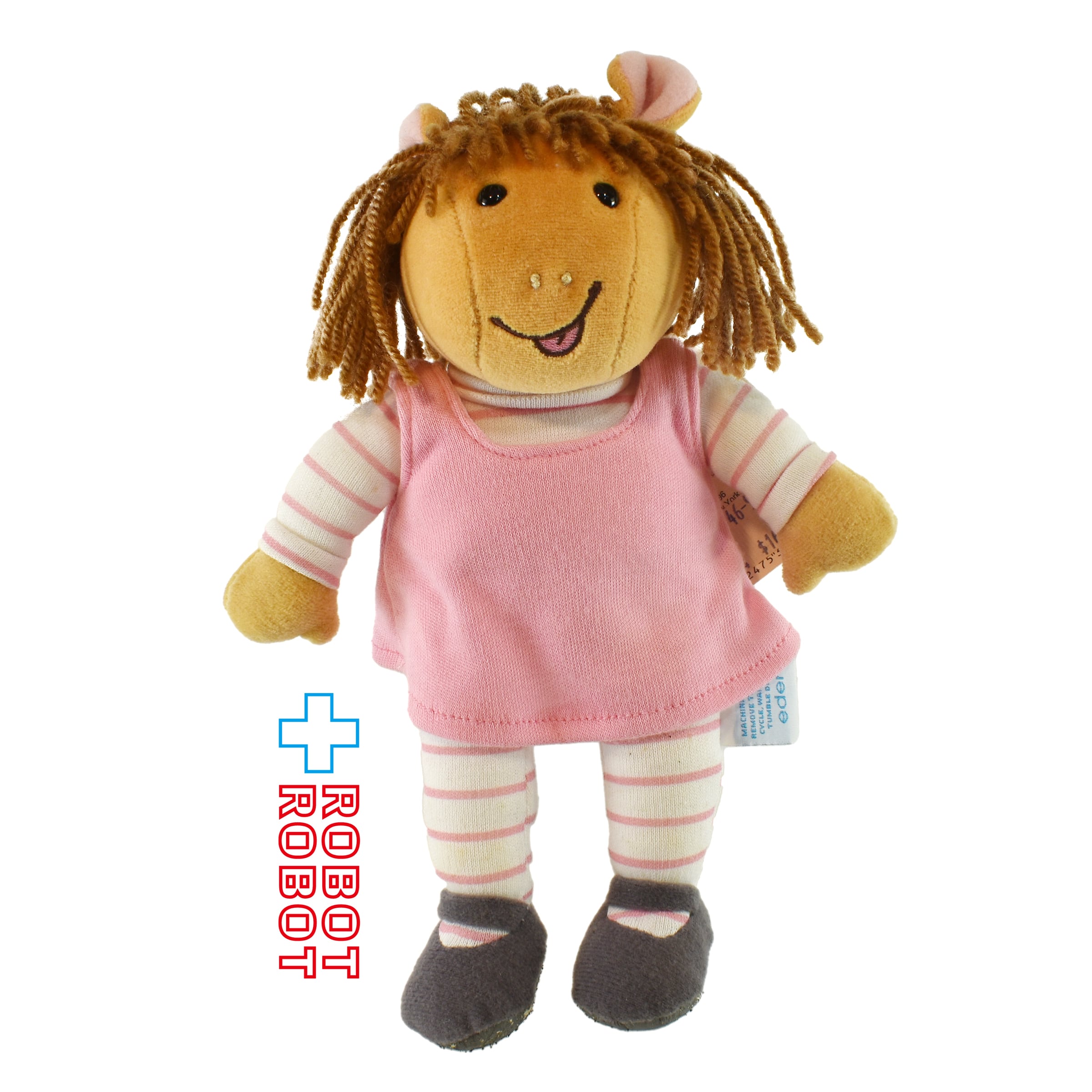 エデン社 アーサー・リード D.W. ぬいぐるみ人形 24cm 紙タグ付