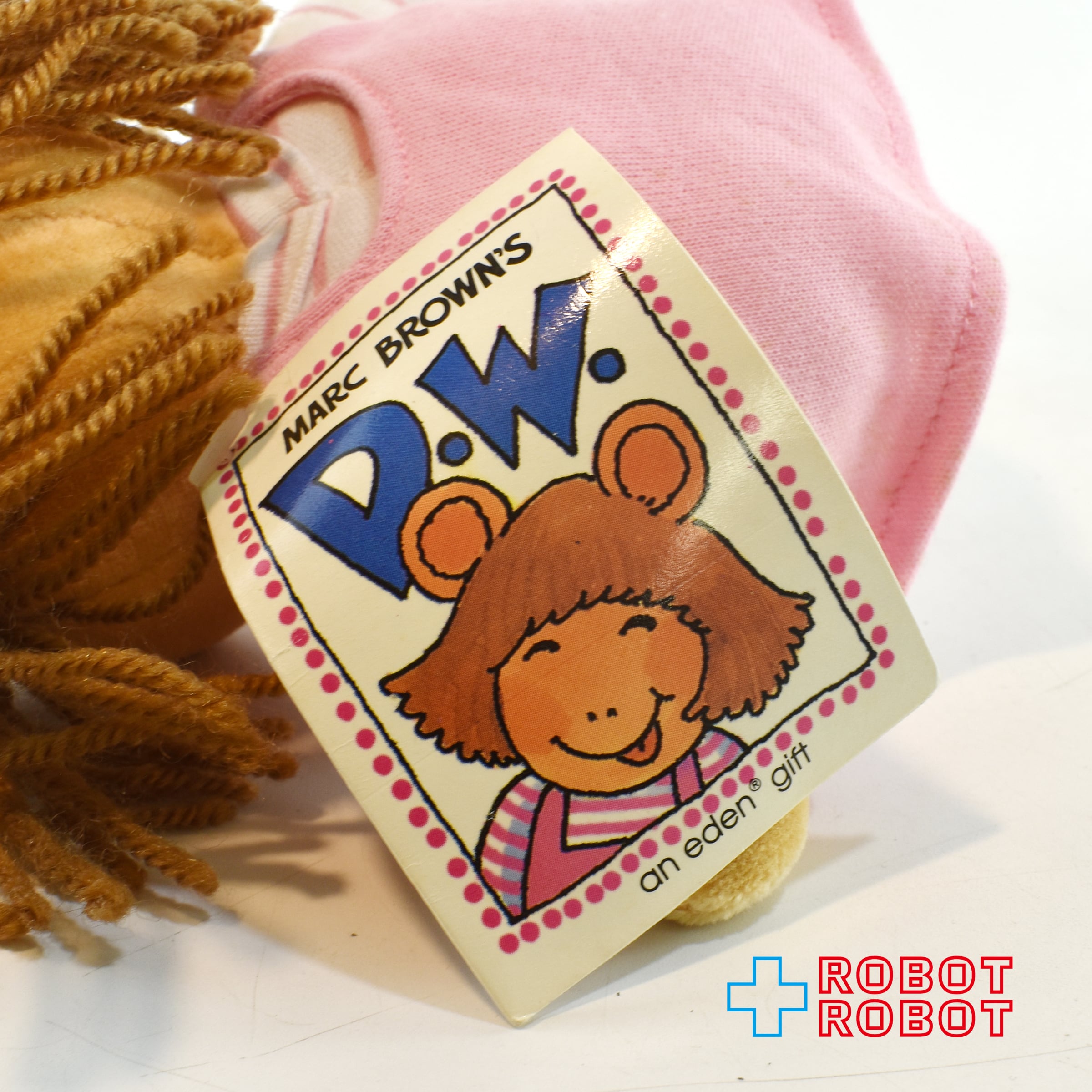 エデン社 アーサー・リード D.W. ぬいぐるみ人形 24cm 紙タグ付