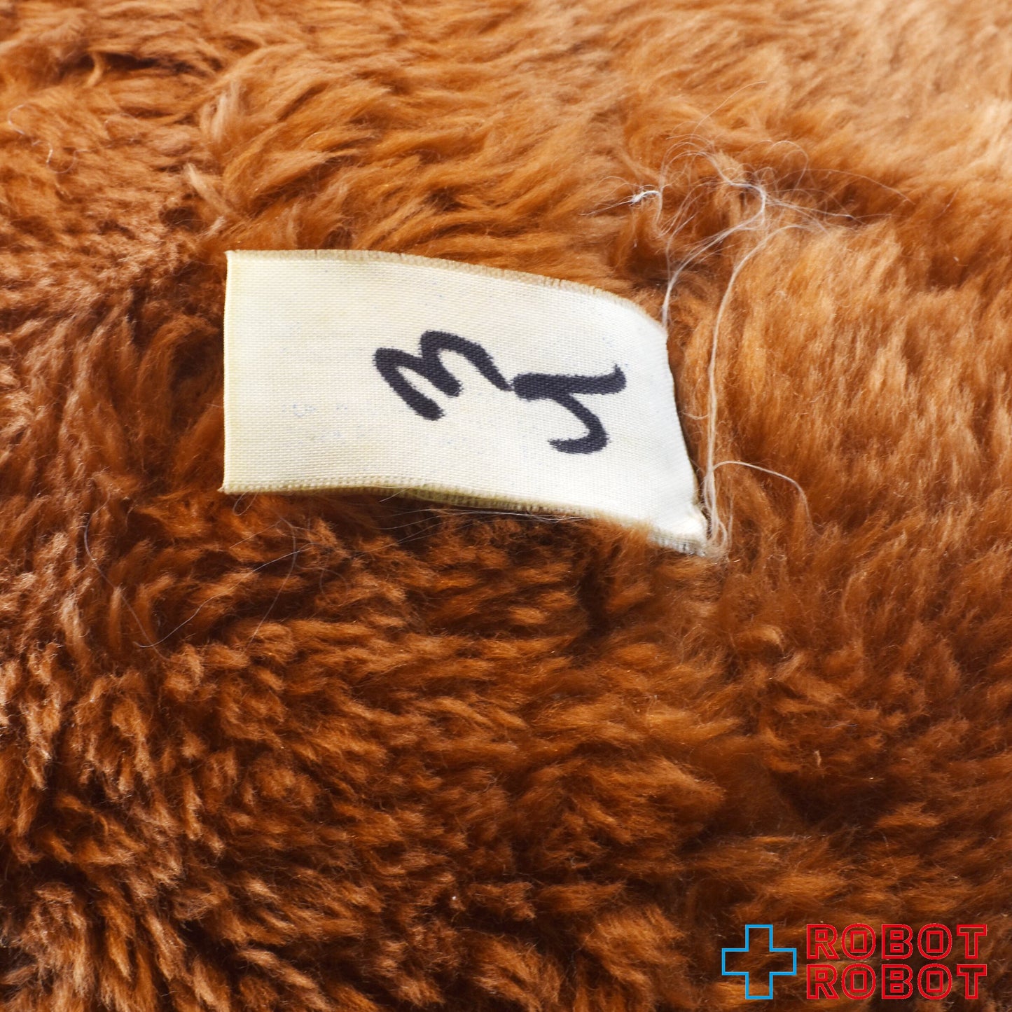 ニンテンドー ドンキーコング ぬいぐるみ人形 45センチ 1982 ※難有り