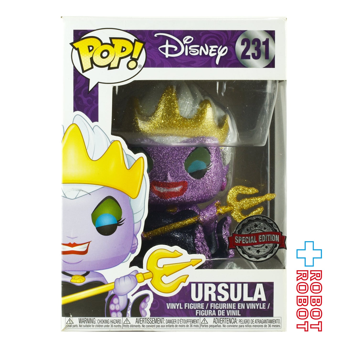 ファンコ POP! 231 ディズニー アースラ ビニールフィギュア 箱入