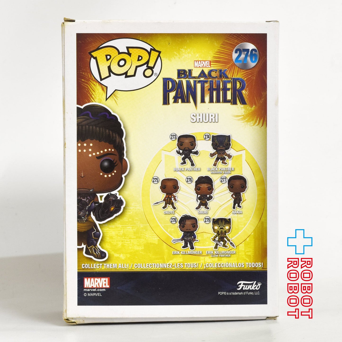 ファンコ POP! 276 MCU ブラックパンサー シュリ ビニールフィギュア 箱入