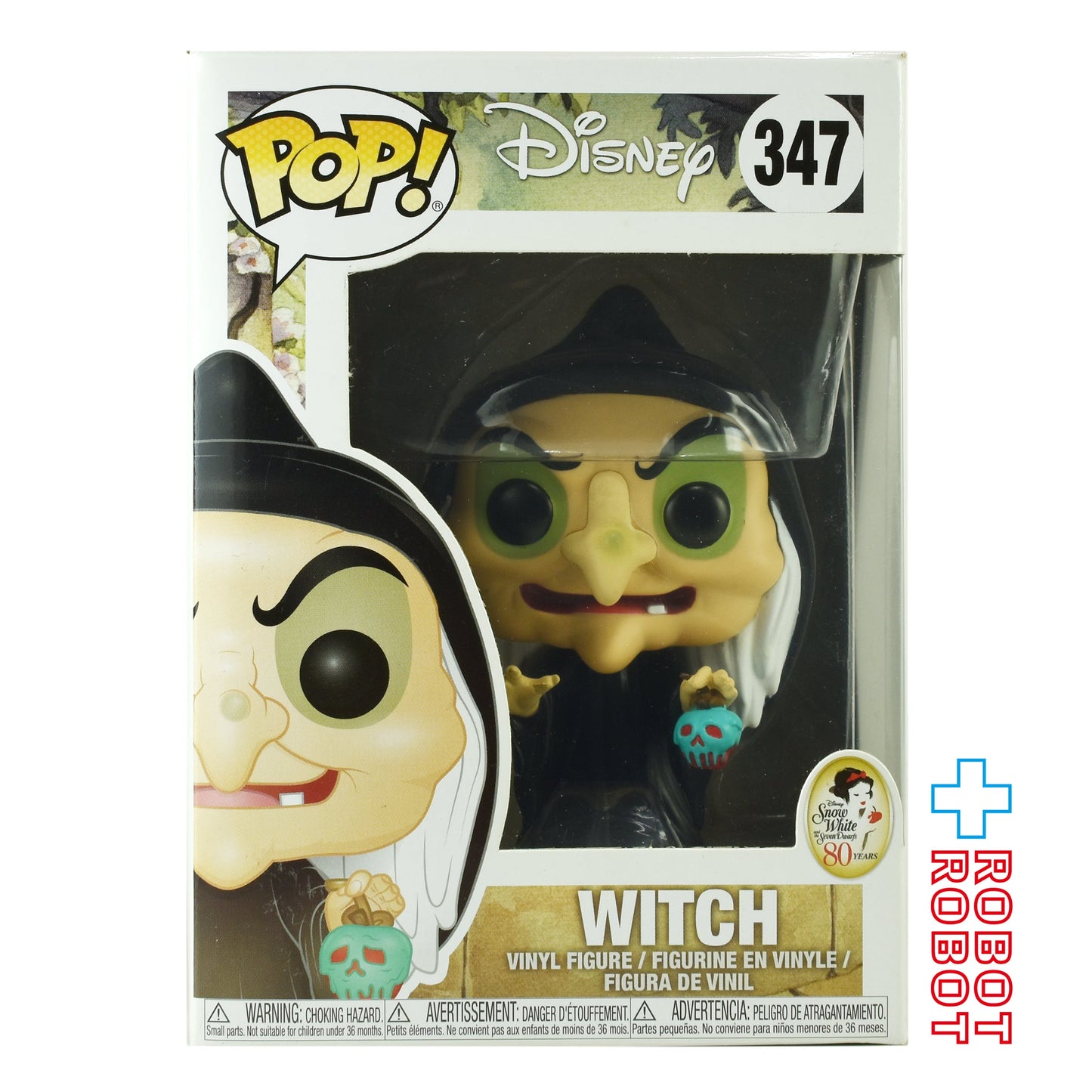 ファンコ POP! 347 ディズニー 魔女 (白雪姫) ビニールフィギュア 箱入