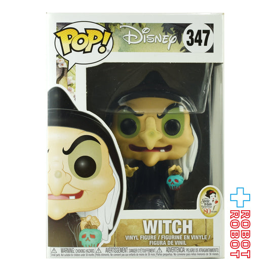ファンコ POP! 347 ディズニー 魔女 (白雪姫) ビニールフィギュア 箱入