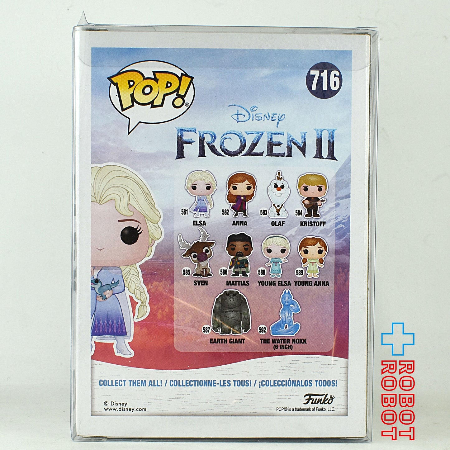 ファンコ POP! 716 アナと雪の女王 2 エルサ ビニールフィギュア 限定 国内版