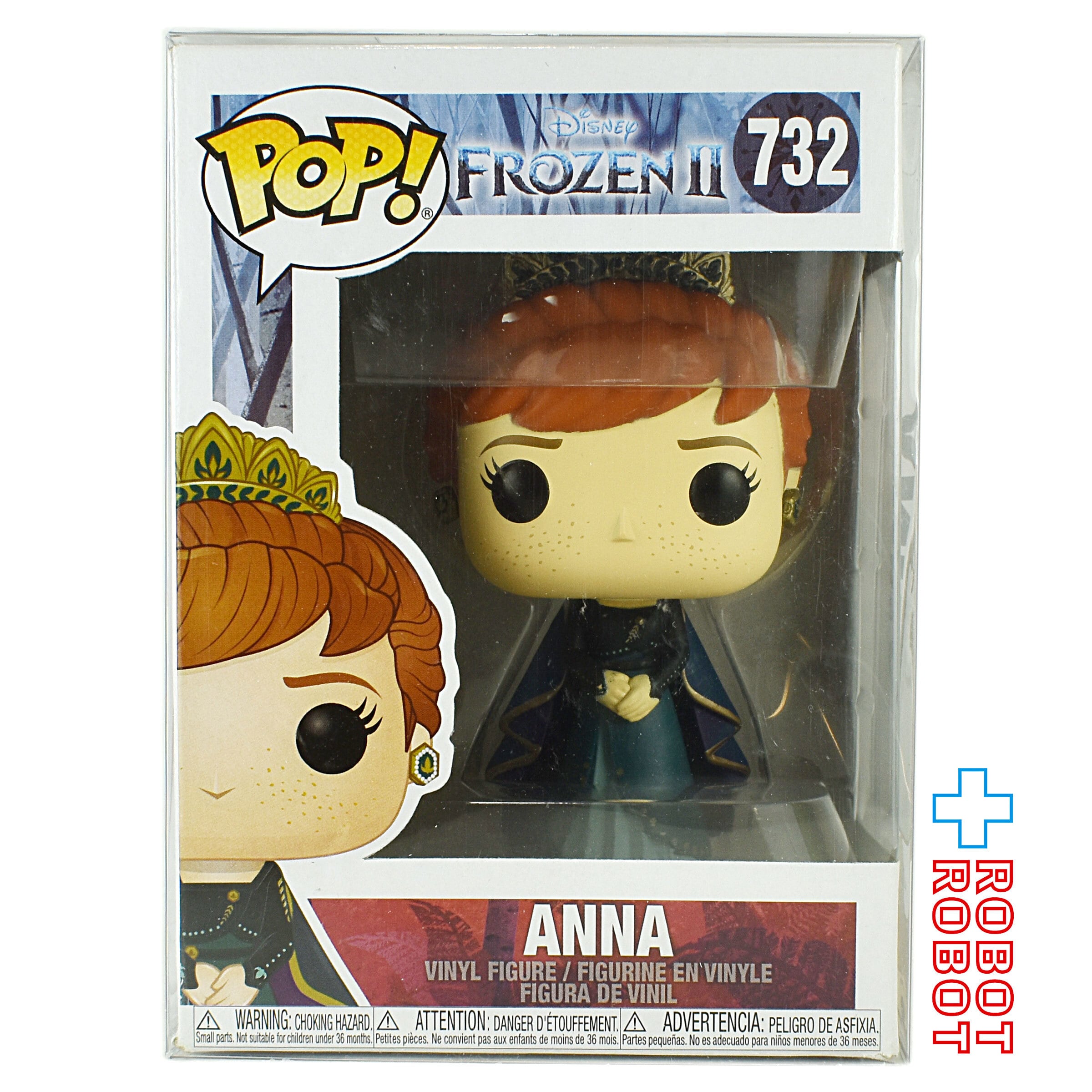 アナと雪の女王ファンコポップFrozen II フィギュア