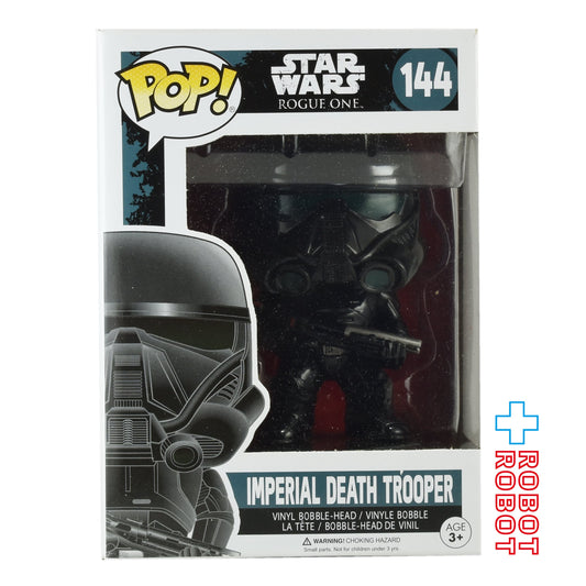 ファンコ POP! 144 スター・ウォーズ ローグワン インペリアル・デス・トルーパー ビニールフィギュア 箱入