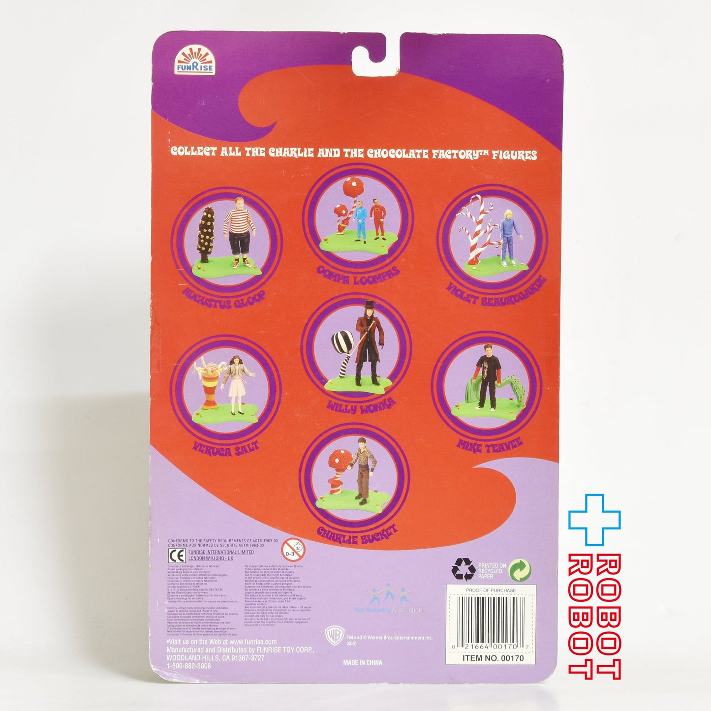 ファンライズ チャーリーとチョコレート工場 ベルーカ・ソルト アクションフィギュア 未開封 ※難有り