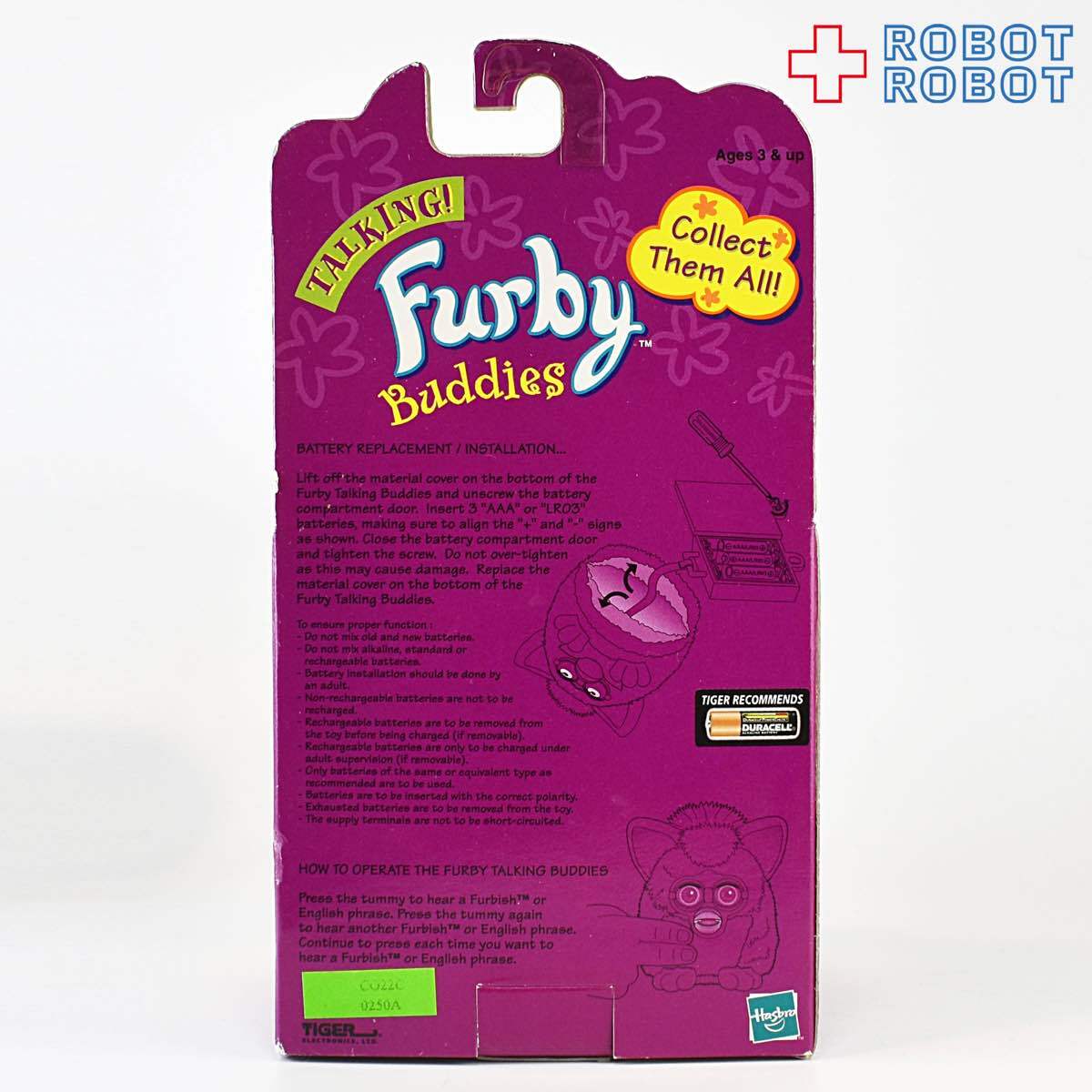 限定版　ファービー　バディーズ　トーキング　青目　furby buddies トーキングファービーバディーズ | ROBOTROBOT フィギュアの通販