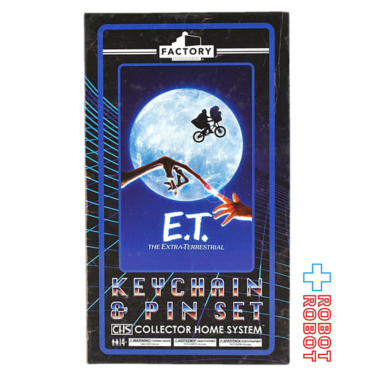 ファクトリーエンターテイメント E.T. キーチェーン & ピンズ セット SDCC2022 限定