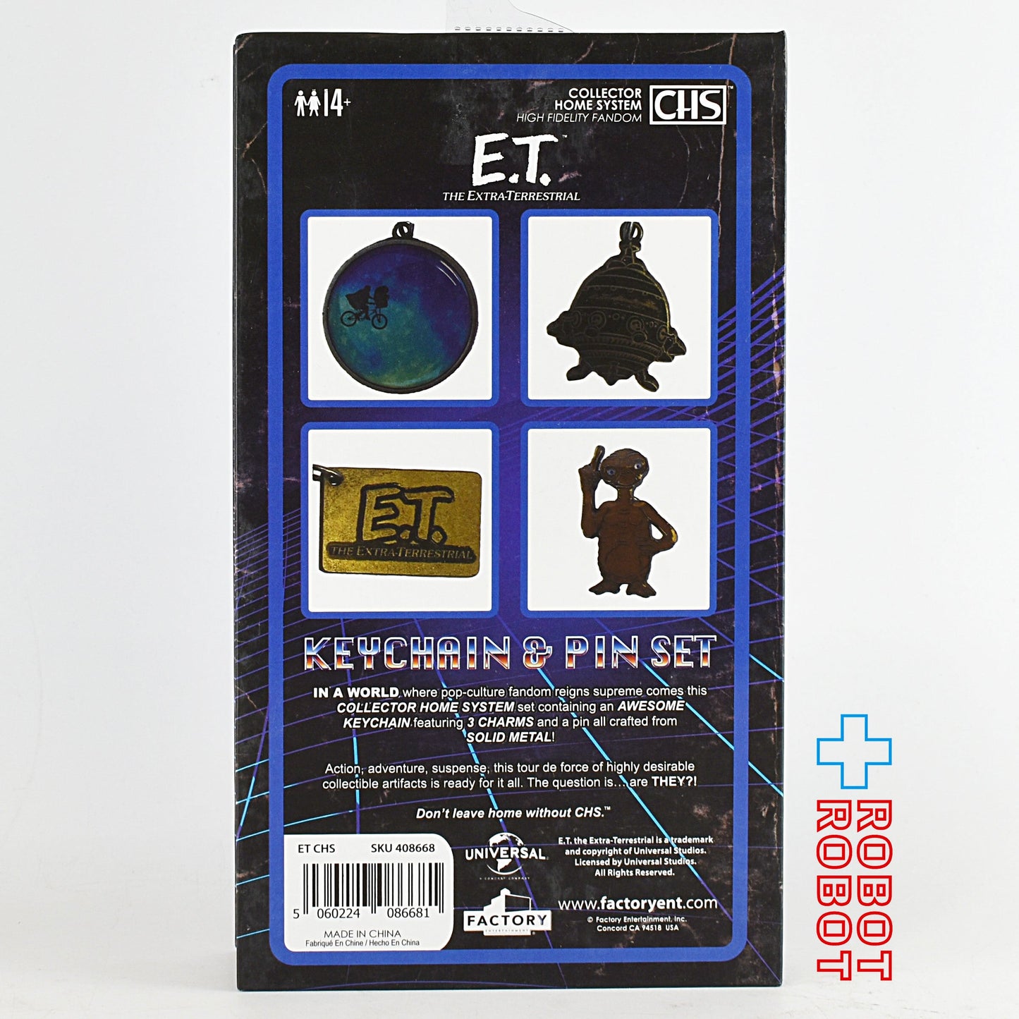 ファクトリーエンターテイメント E.T. キーチェーン & ピンズ セット SDCC2022 限定