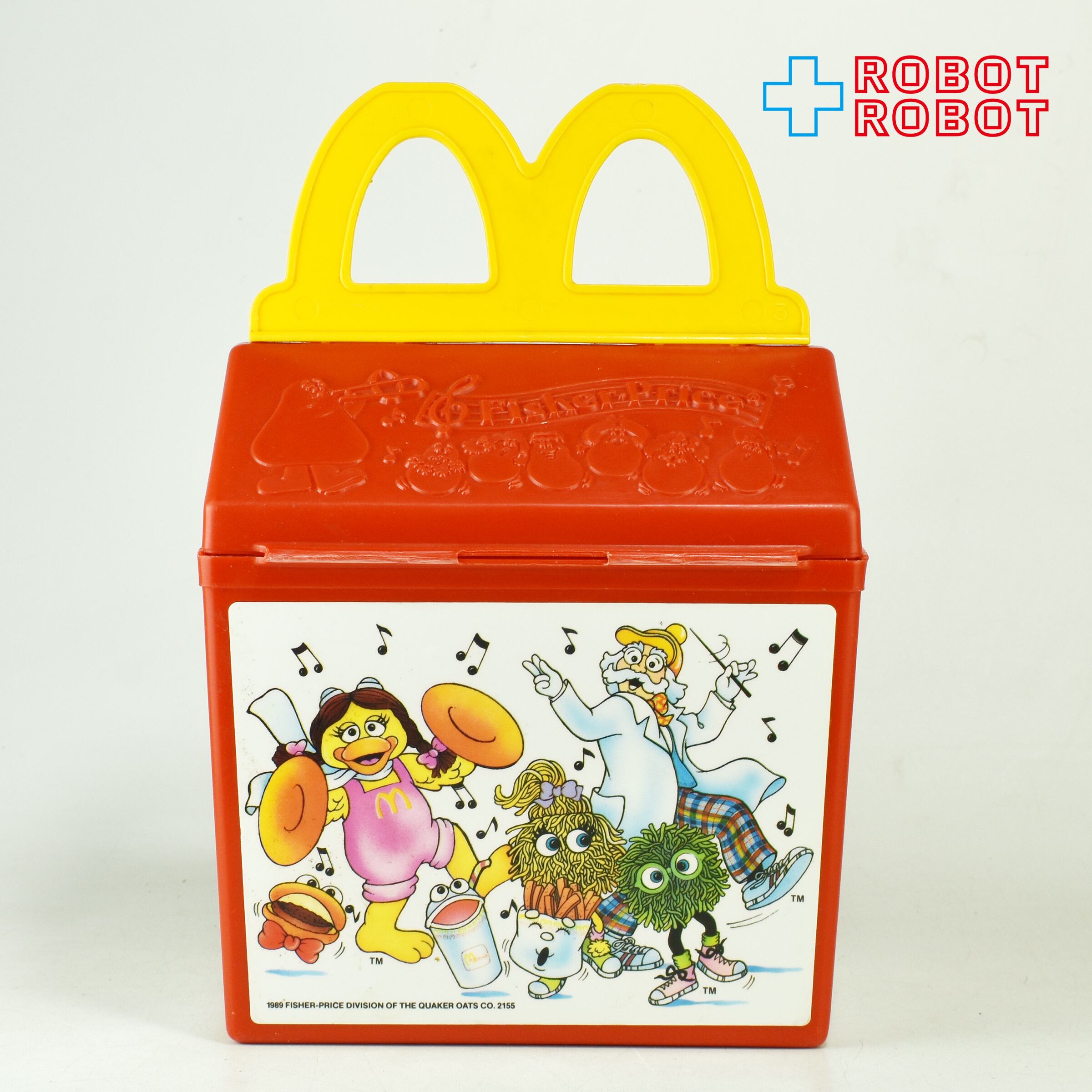マクドナルド フィッシャープライス ハッピーミール ランチボックス