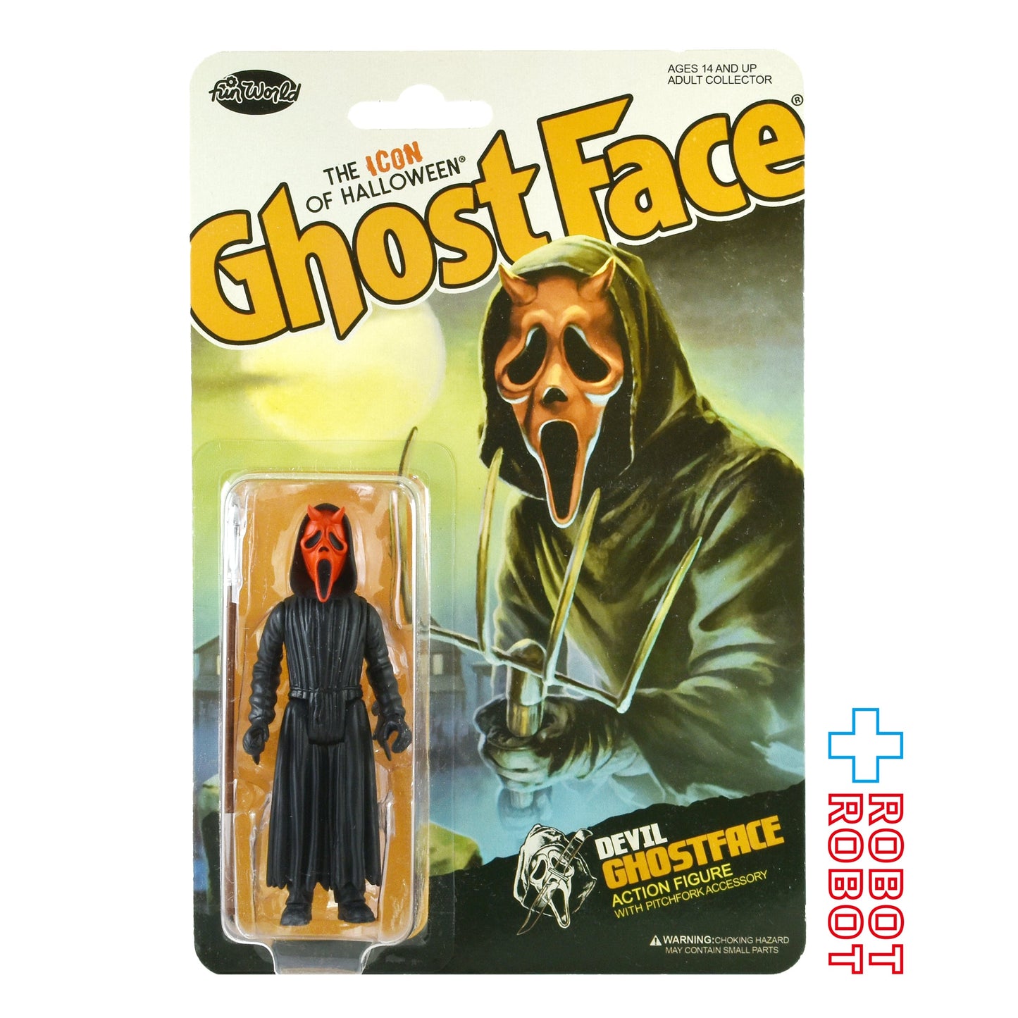 Fright-Rags フライトラグス デビル・ゴーストフェイス 3.75インチ アクションフィギュア 未開封