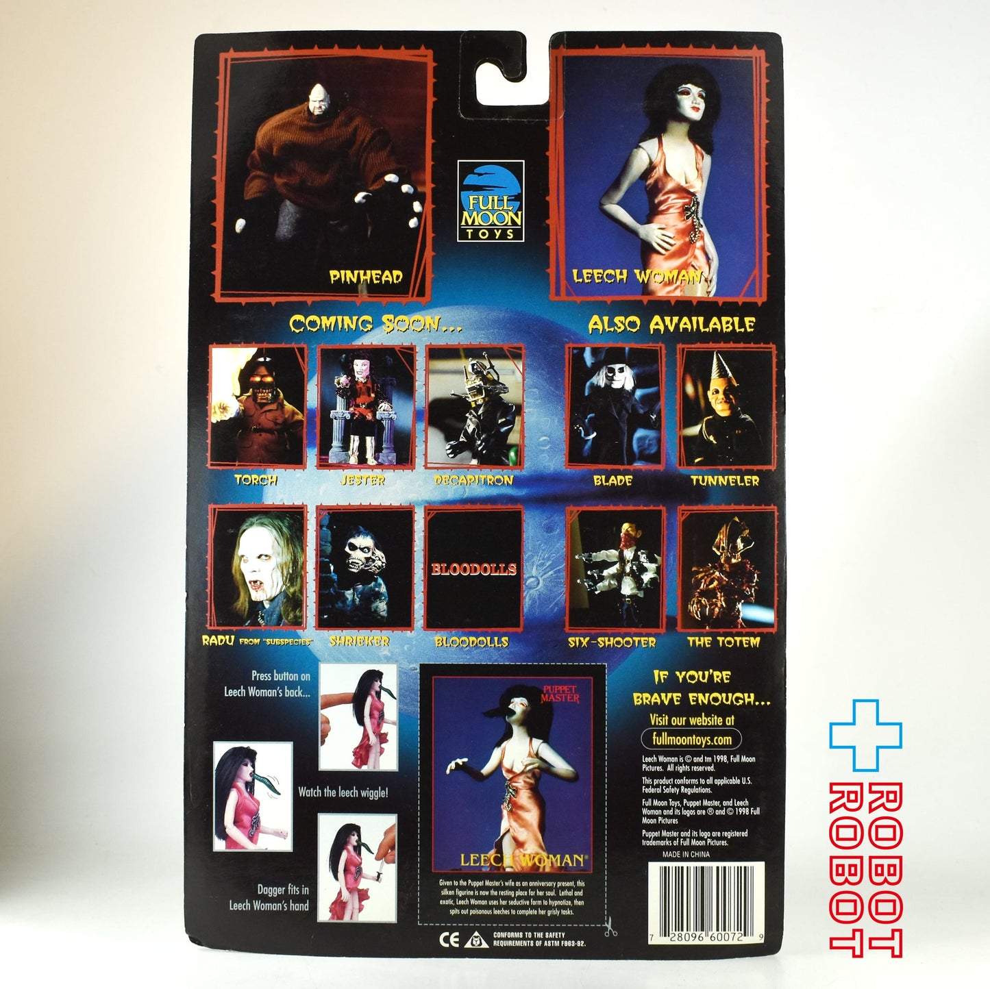 パペットマスター No.012 ゲイシャ リーチウーマン 蛭女 日本限定 アクションフィギュア 1998 未開封 国内版
