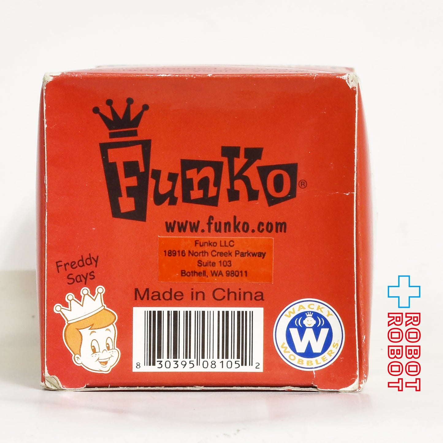 ファンコ マクドナルド ハンバーグラー ワッキーワブラー フィギュア