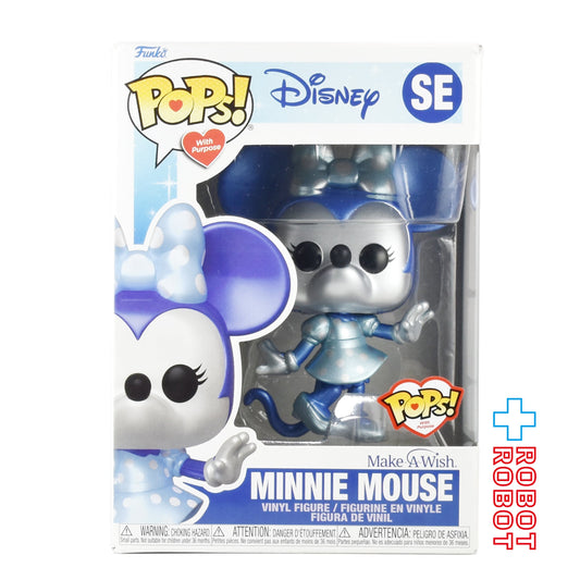 ファンコ POPS! SE ディズニー メイク・ア・ウィッシュ ミニーマウス ビニールフィギュア 箱入