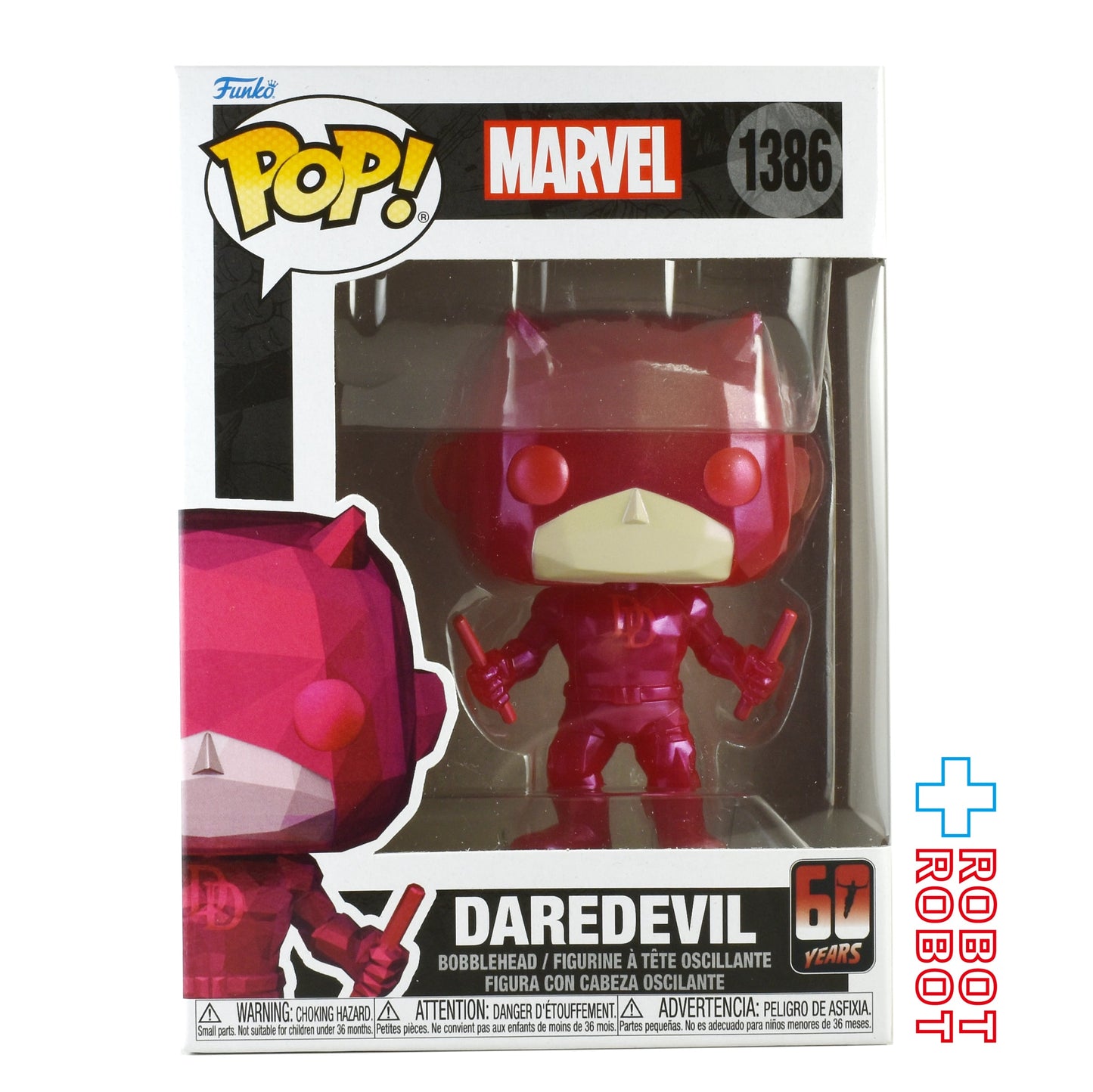 ファンコ POP! 1386 MARVEL デアデビル 60周年 ビニールフィギュア 箱入