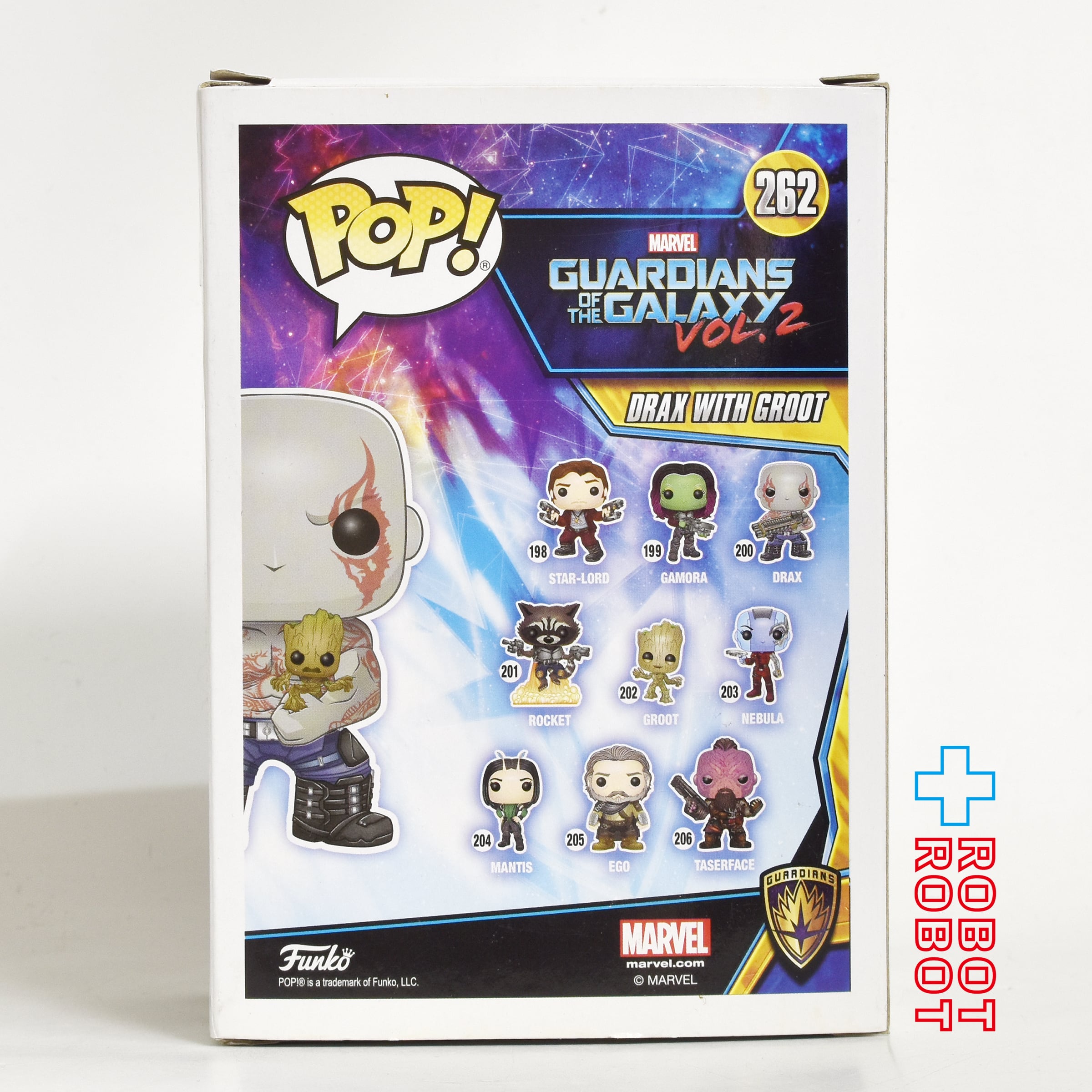 ファンコ POP! 262 MARVEL ガーディアンズ・オブ・ギャラクシー