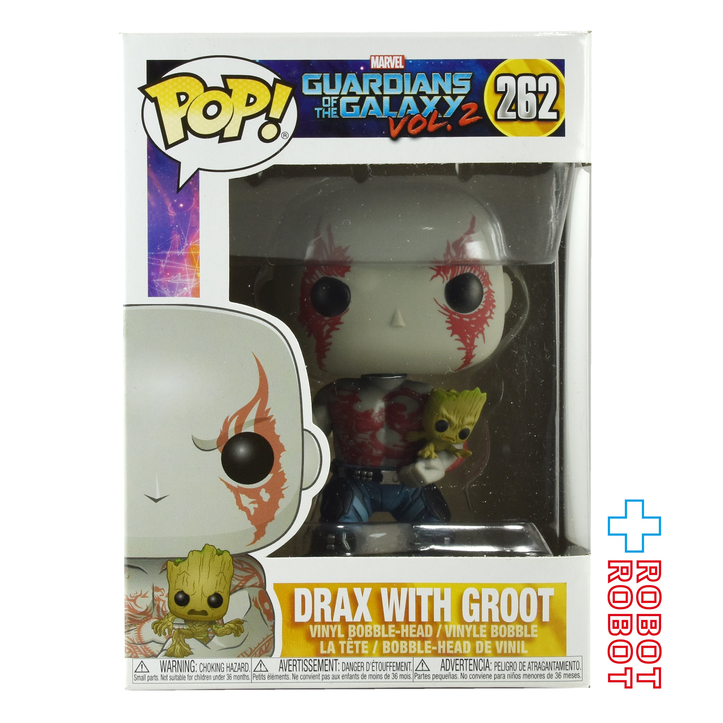 FunkoPOP_262MARVELGUARDIANSOFT