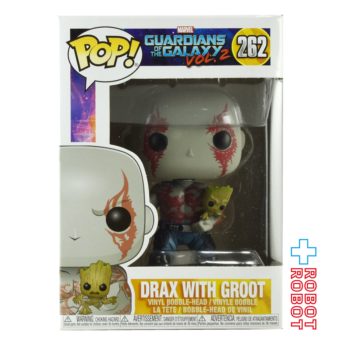 FunkoPOP_262MARVELGUARDIANSOFT 