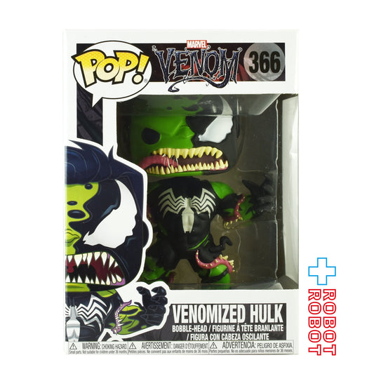 ファンコ POP! 366 ヴェノマイズド・ハルク ビニールフィギュア 箱入