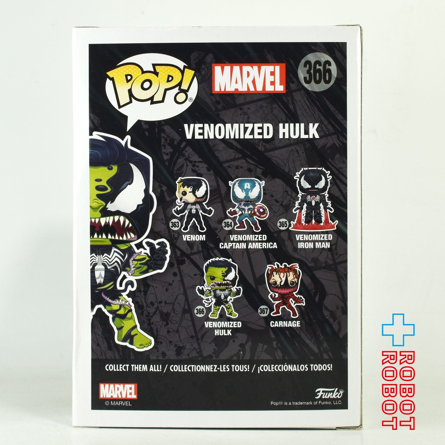 ファンコ POP! 366 ヴェノマイズド・ハルク ビニールフィギュア 箱入
