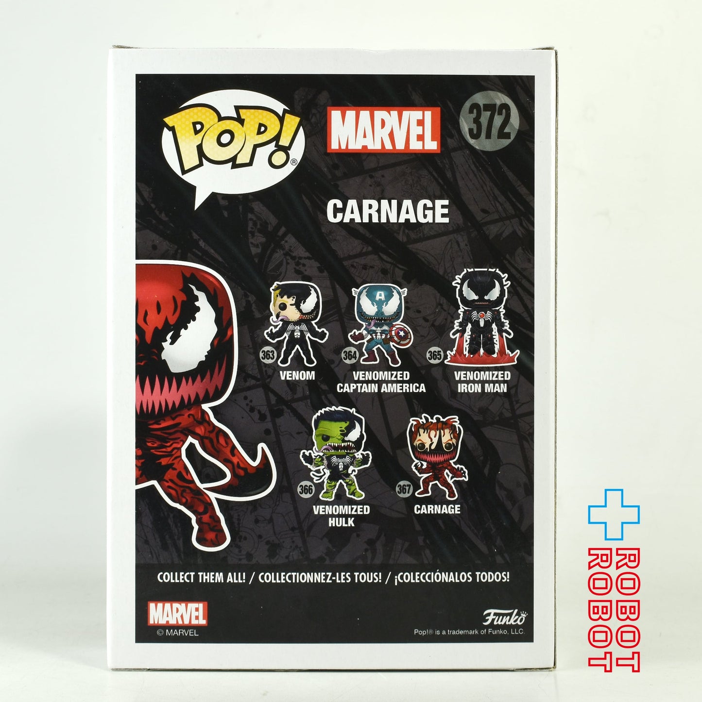 ファンコ POP! 372 マーベル カーネイジ ビニールフィギュア 箱入