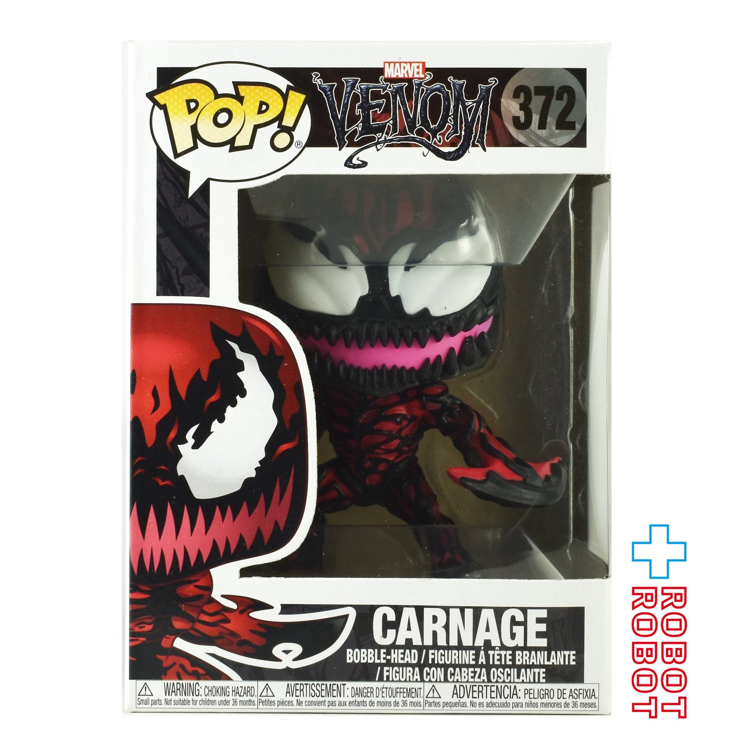 ファンコ POP! 372 マーベル カーネイジ ビニールフィギュア 箱入