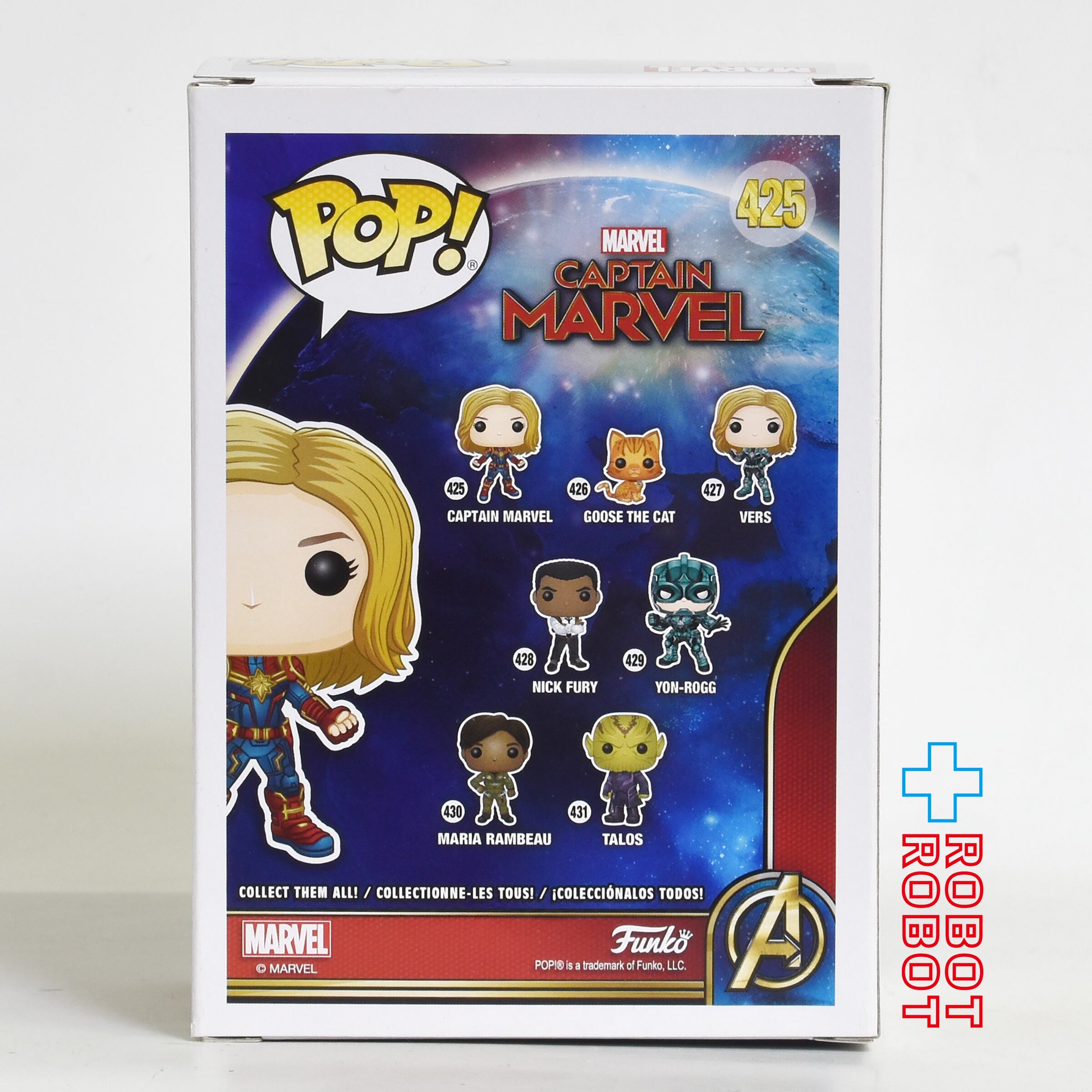 ファンコ POP! 425 キャプテン・マーベル ビニールフィギュア 箱入