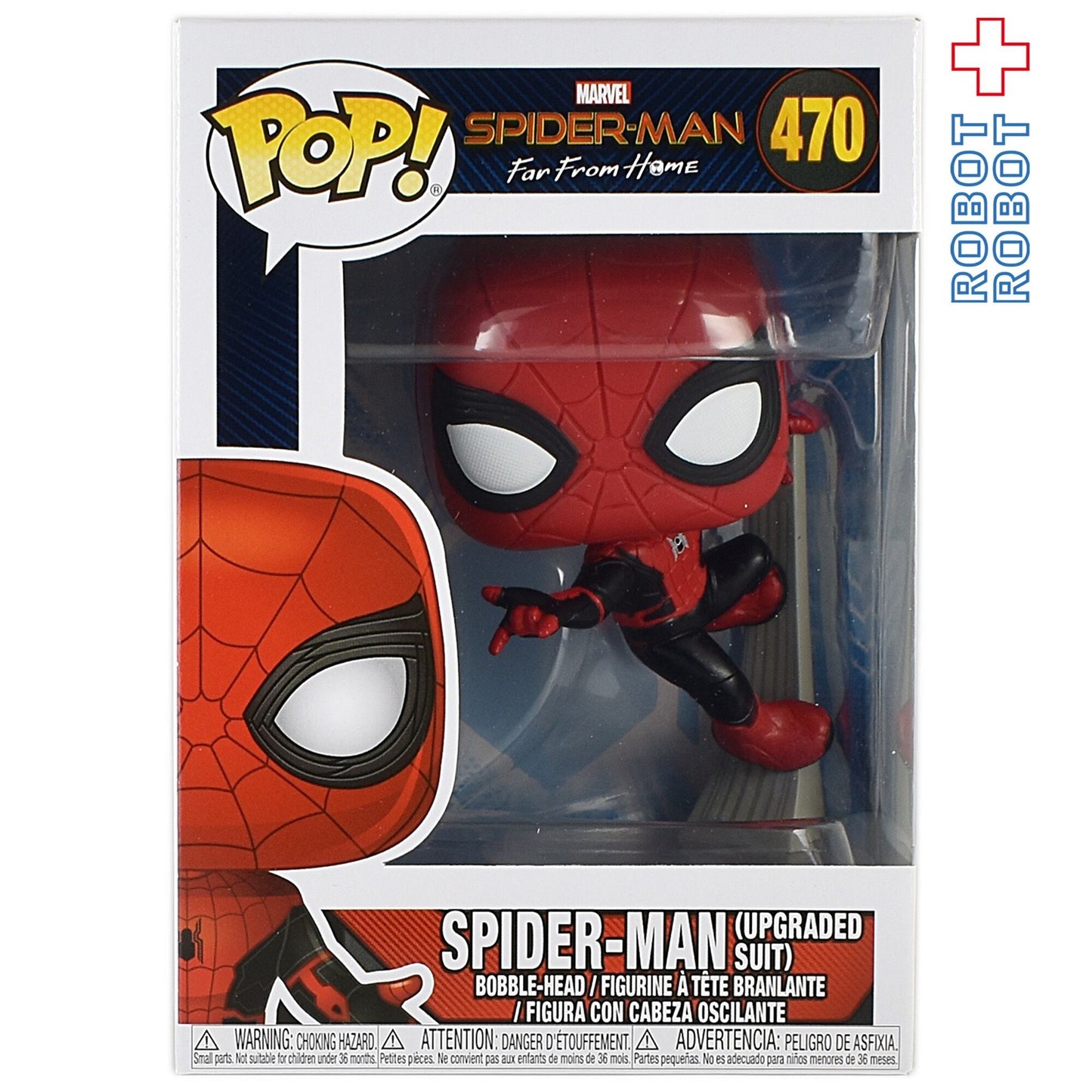 ファンコ POP! 470 MCU スパイダーマン・ファーフロムホーム アップグレードスーツ版 箱付き