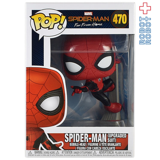 ファンコ POP! 470 MCU スパイダーマン・ファーフロムホーム アップグレードスーツ版 箱付き