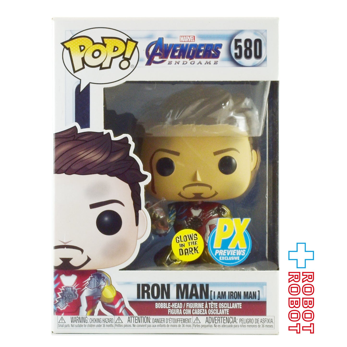 ファンコ POP! 580 アベンジャーズ エンドゲーム アイアンマン (I AM IRON MAN) 蓄光 開封箱入
