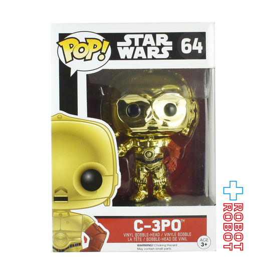 ファンコ POP! 64 スター・ウォーズ C-3PO 金メッキ版 ビニールフィギュア 箱入