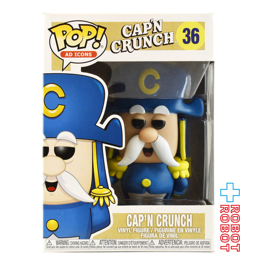 ファンコ POP! ADアイコンズ 36 キャプテン・クランチ ビニールフィギュア 箱付開封