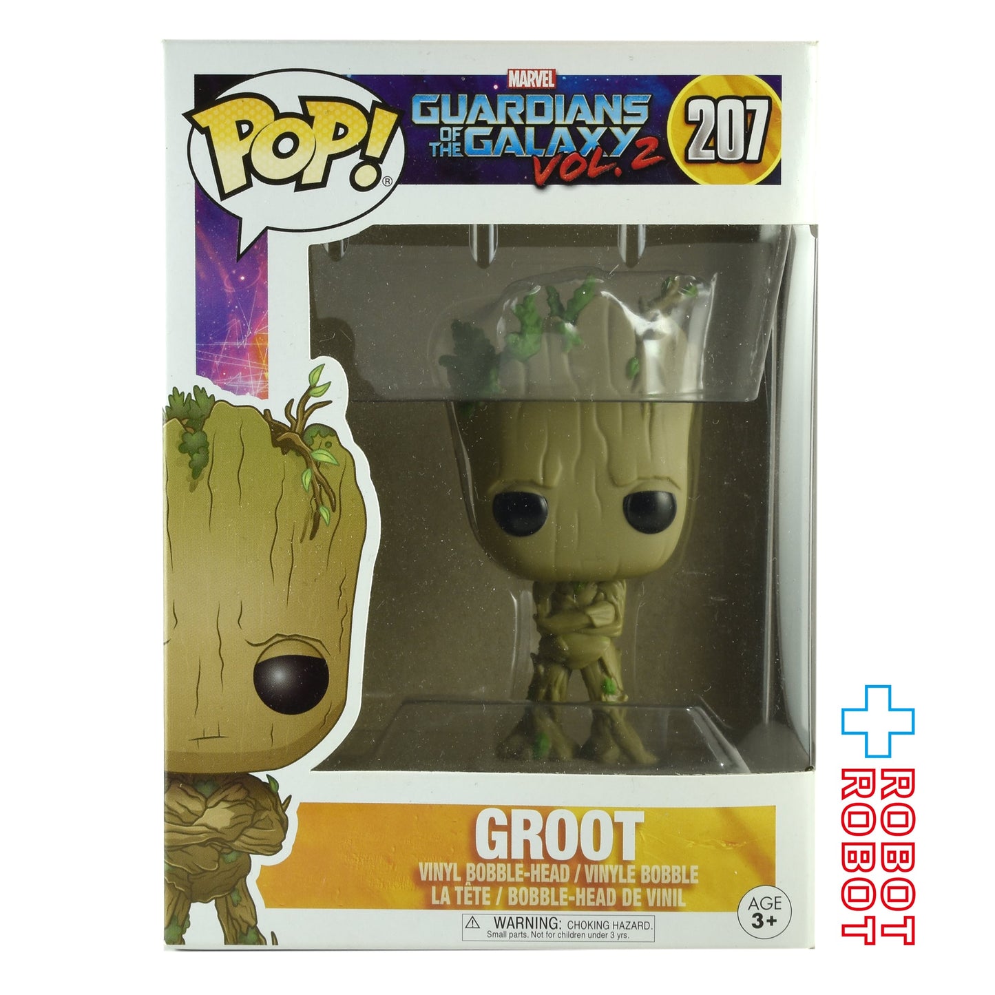 ファンコ POP! マーベル 207 ガーディアンズ・オブ・ギャラクシー 2 グルート ビニールフィギュア