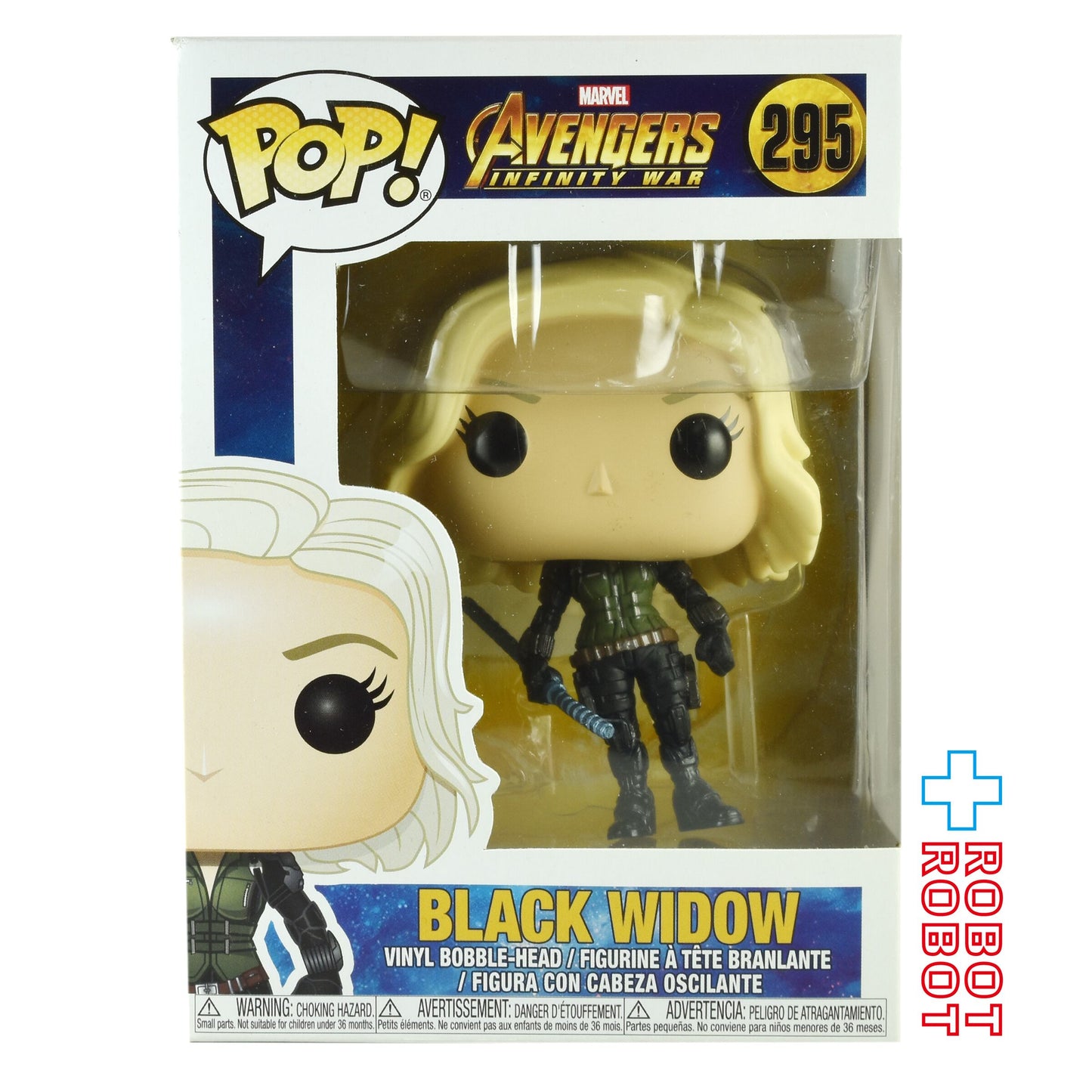 ファンコ POP! マーベル 295 アベンジャーズ インフィニティー・ウォー ブラック・ウィドウ ビニールフィギュア