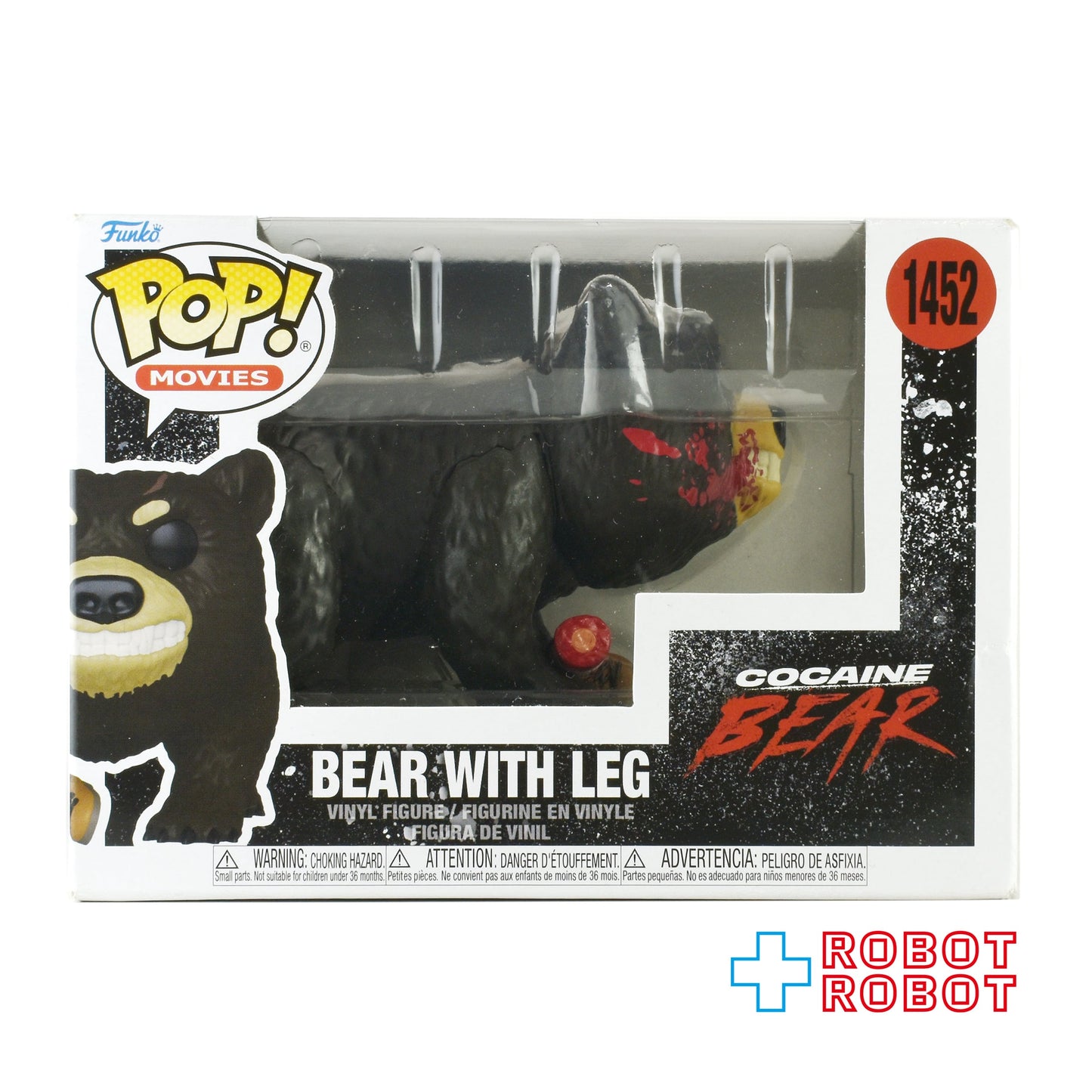 ファンコ POP! Movies 1452 コカイン・ベア ベア w/ レッグ ビニールフィギュア 箱入